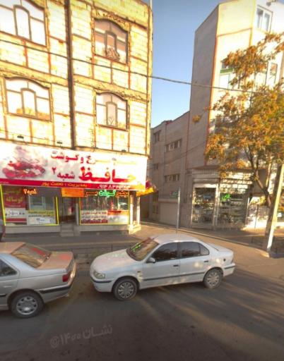 عکس قصابی سوپر گوشت حافظ شعبه ۲