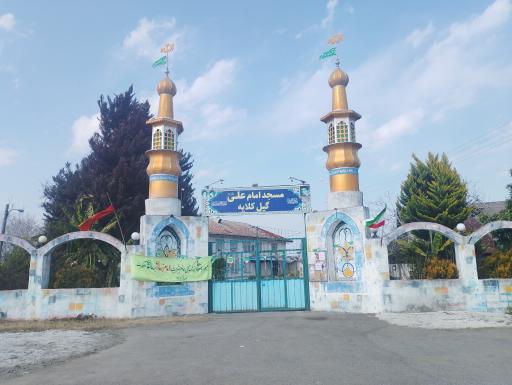 عکس مسجد امام علی