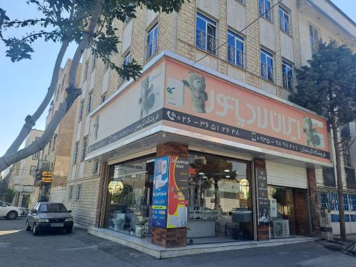 عکس فروشگاه ایران‌رادیاتور ‌