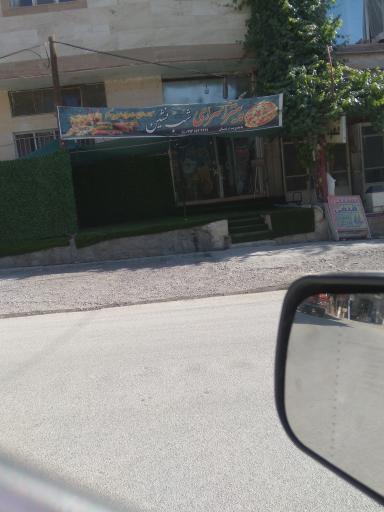 عکس پیتزا شب نشین