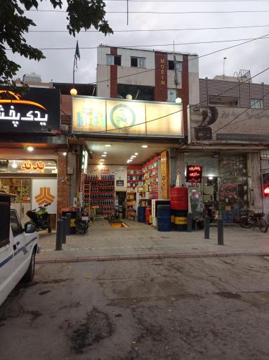 عکس اتوسرویس المهدی