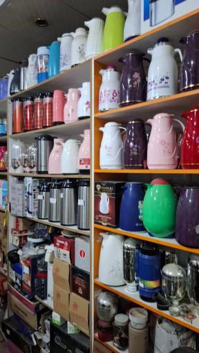 عکس کلبه فلاسک کوچک زاده