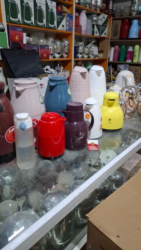 عکس کلبه فلاسک کوچک زاده