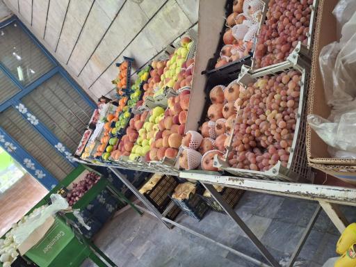 عکس میوه فروشی برادران پرماک