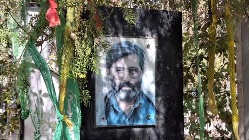 عکس آرامگاه شهید سید مرتضی آوینی