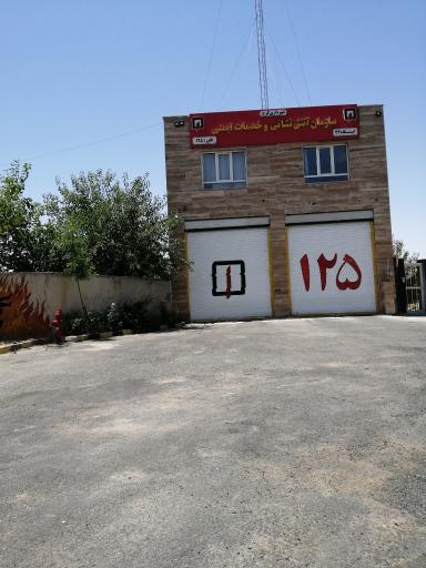عکس آتش نشانی ایستگاه ۲۴
