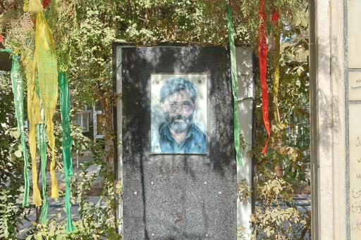 عکس آرامگاه شهید سید مرتضی آوینی