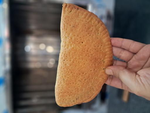 عکس نان مهری