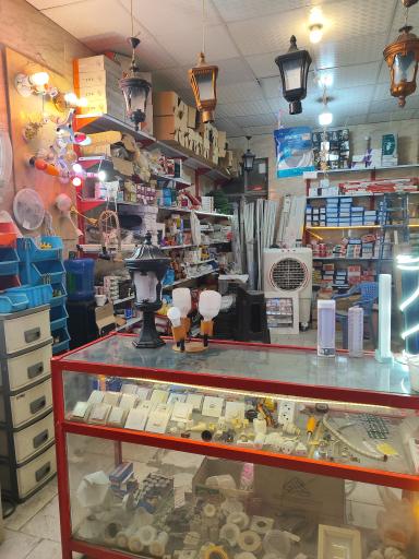 الکتریکی سام