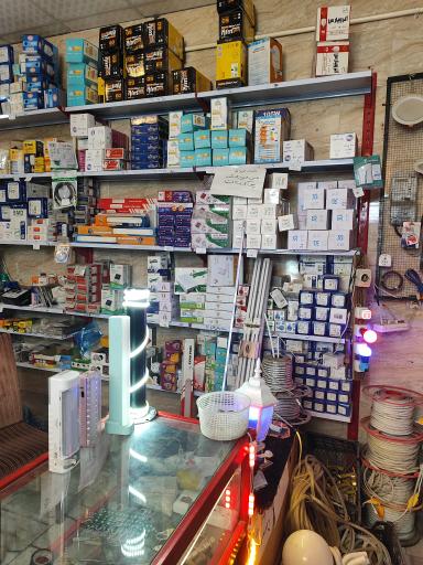 الکتریکی سام