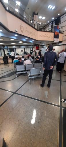 عکس بانک ملی ایران شعبه سعادت آباد