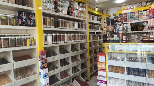 عکس عطاری ابن سینا