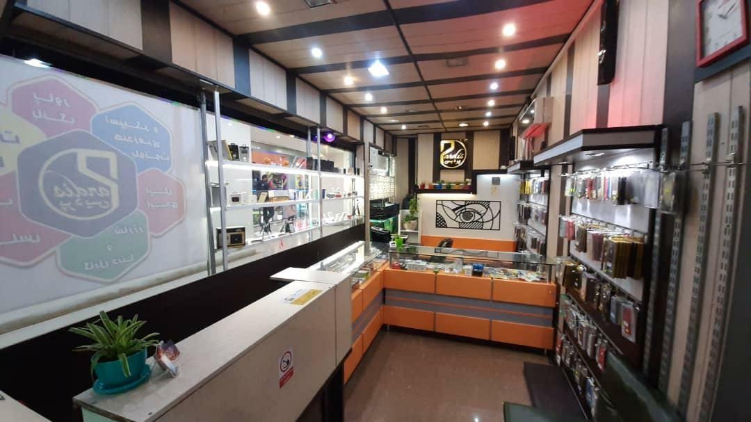 عکس پردیس موبایل