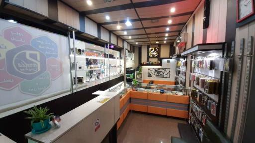 عکس پردیس موبایل