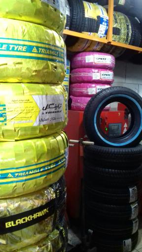 عکس خدمات لاستیک امید