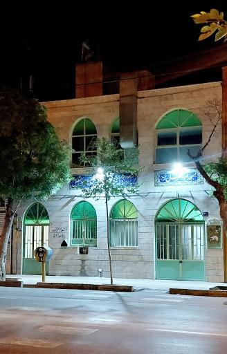 عکس مسجد حضرت ابوالفضل (ع) 
