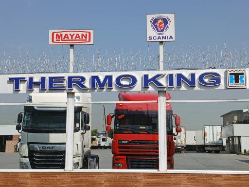 مجتمع خدماتی و برودتی پاسارگاد