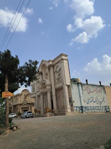 عکس تالار آی تک