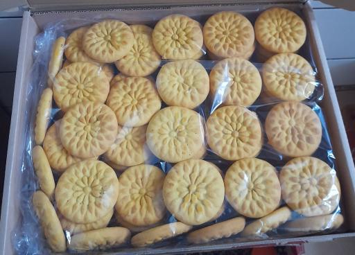 عکس فروشگاه برنج هاشمی