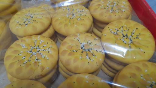 عکس فروشگاه برنج هاشمی