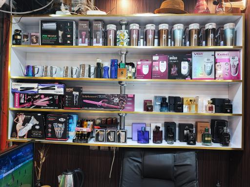 عکس لوازم خانگی و کادویی گوهرگانی