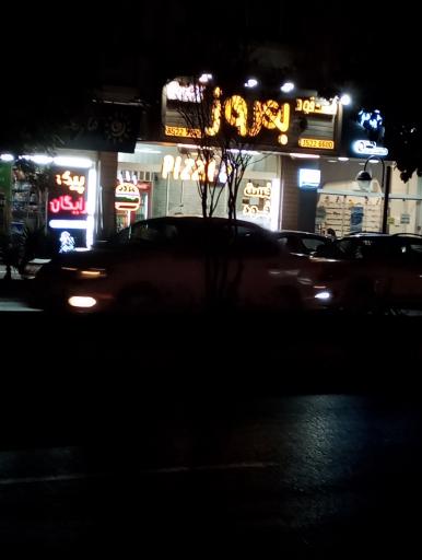 عکس فست‌ فود بهروز