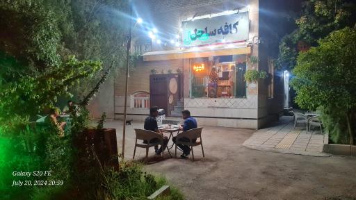 عکس کافه ساحل