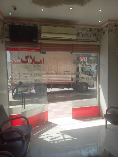 عکس مشاور املاک حمید مهدیزاده 