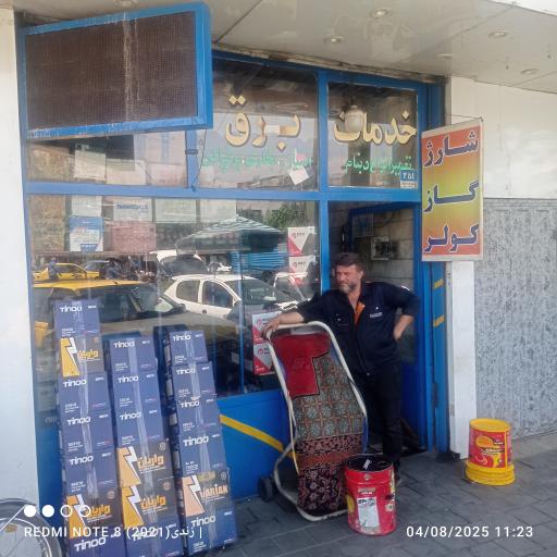 عکس باطری سازی زفر قندی