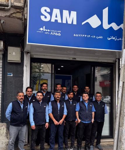 عکس سام پلاس سرویس 