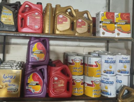 عکس تعویض روغنی احمدزاده