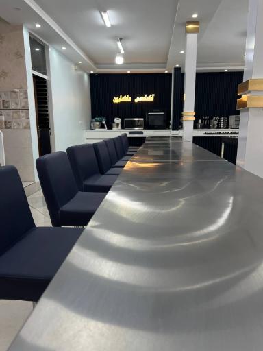 عکس اکادمی ماکارون 
