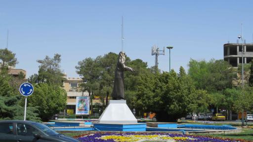 عکس میدان فیض