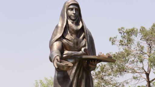 عکس میدان فیض