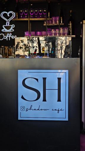 عکس کافه سایه