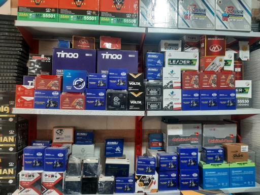 عکس فروشگاه باطری فیض آبادی