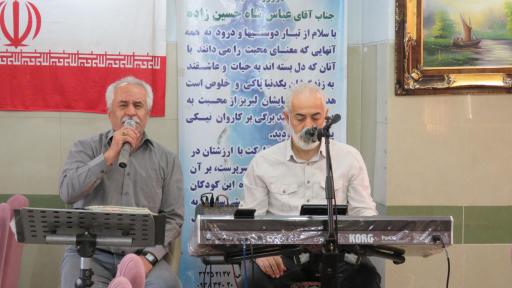 عکس رستوران عباس کبابچی