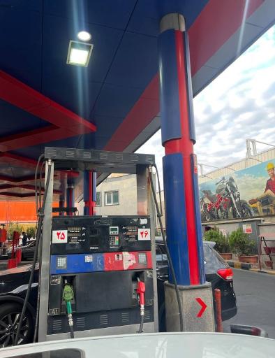 عکس جایگاه اختصاصی ۱۹۵ فرحزادی