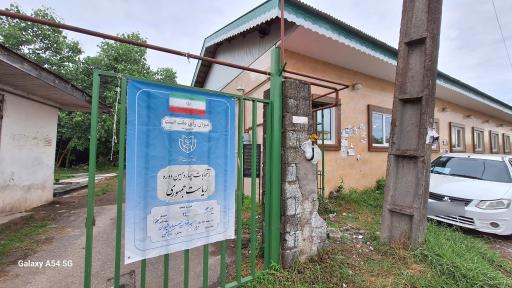 عکس مسجد فومن محله شیجان