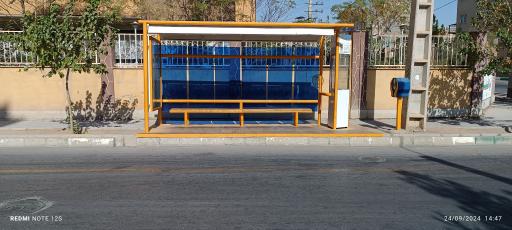 عکس نجات خواه