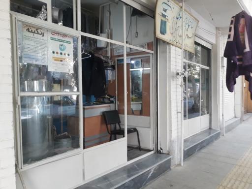 عکس خشکشویی نصر