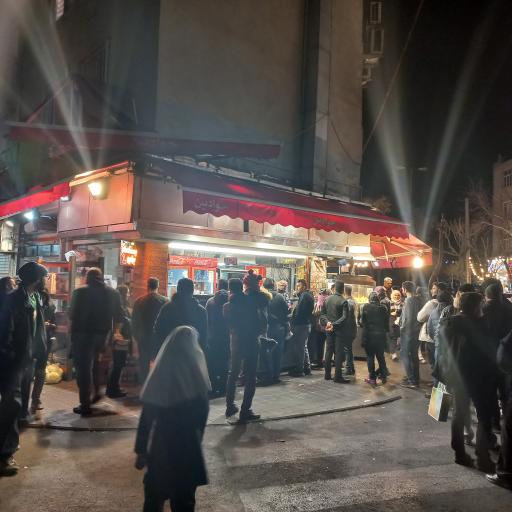 عکس اغذیه جوادین