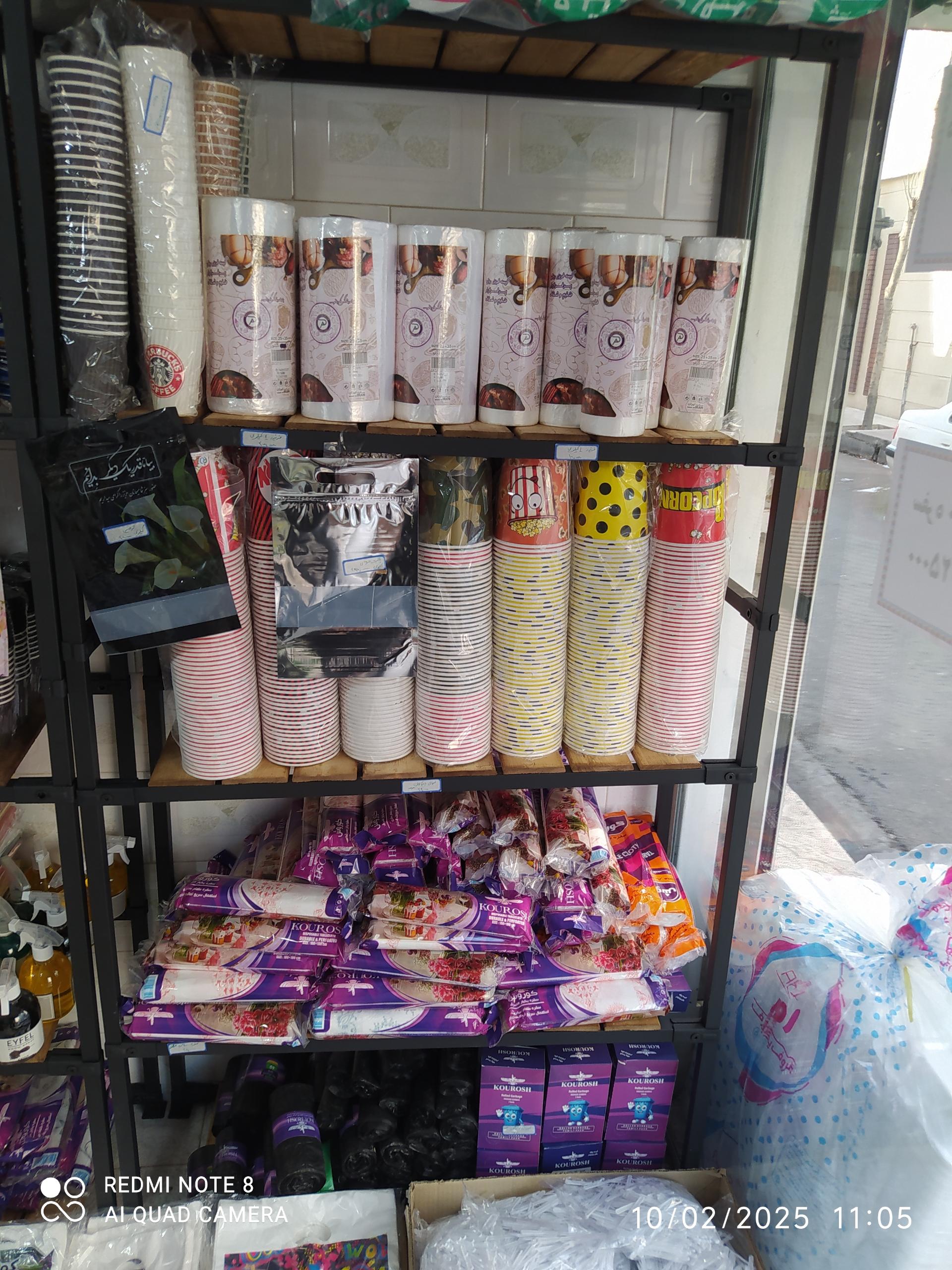 عکس ظروف یکبارمصرف سام پلاست 