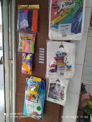 ظروف یکبارمصرف سام پلاست 