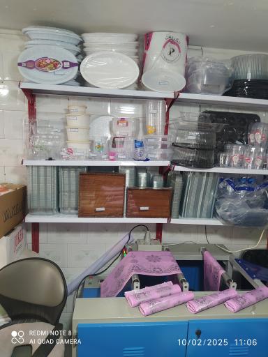 ظروف یکبارمصرف سام پلاست 