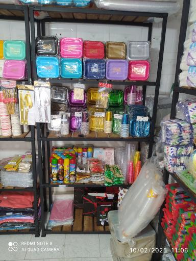 ظروف یکبارمصرف سام پلاست 