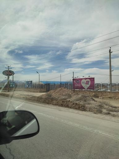 عکس مرکز پخش میهن شعبه همدان