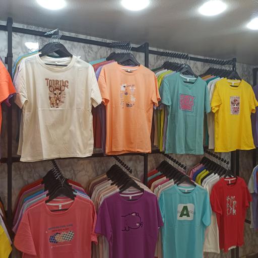 پوشاک مادال