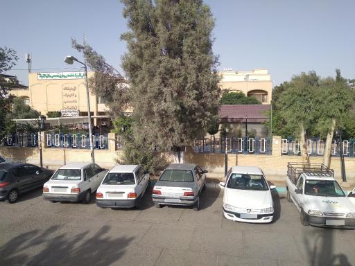 پلی کلینیک تخصصی و آزمایشگاه خاتم الانبیا