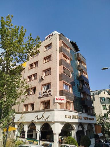 عکس دفتر وکالت دکتر زیور دواشی